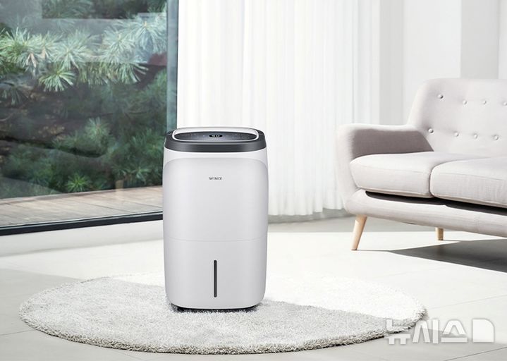 [서울=뉴시스] 오늘의집에서 판매중인 위닉스의 뽀송 제습기. (사진= 오늘의집 제공)