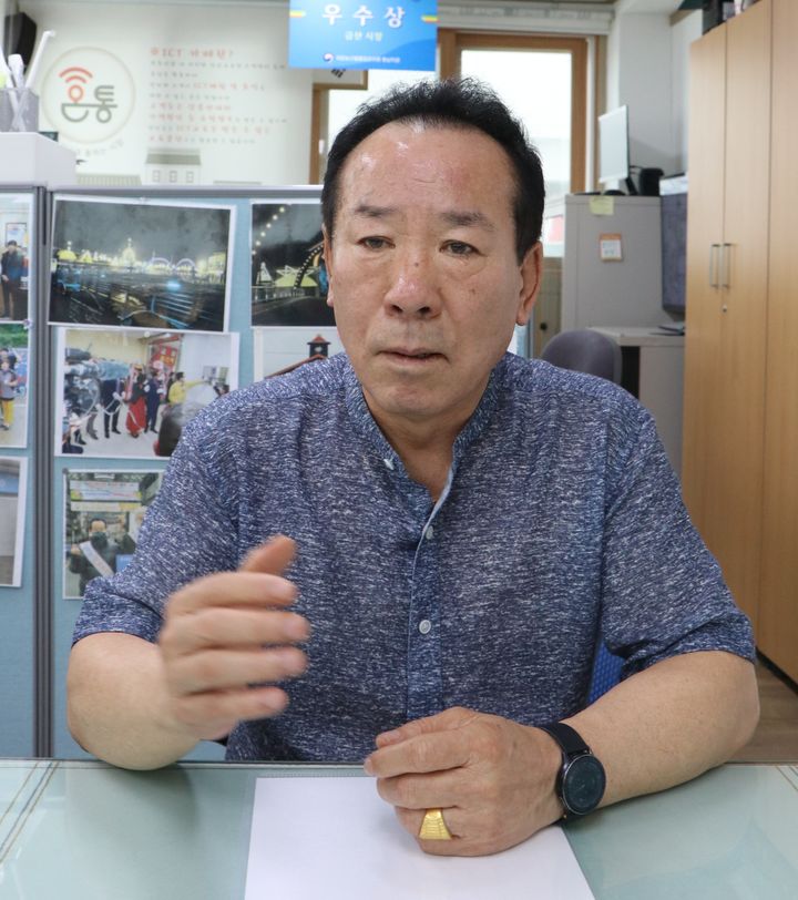 [금산=뉴시스] 황보 성 금산금빛시장 상인회장&nbsp; *재판매 및 DB 금지