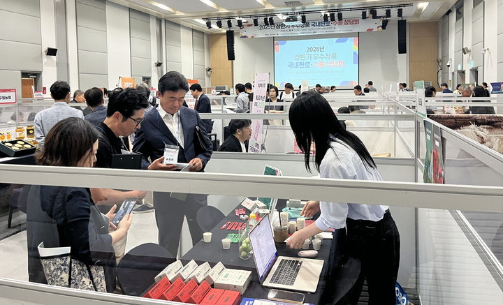  *재판매 및 DB 금지