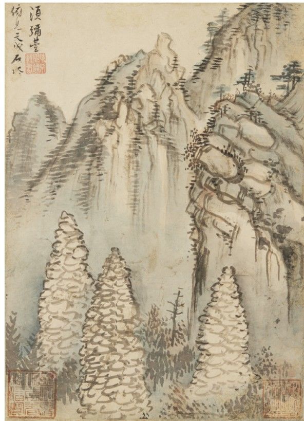 3000만원에 낙찰된 심사정 '수미대須彌臺 *재판매 및 DB 금지