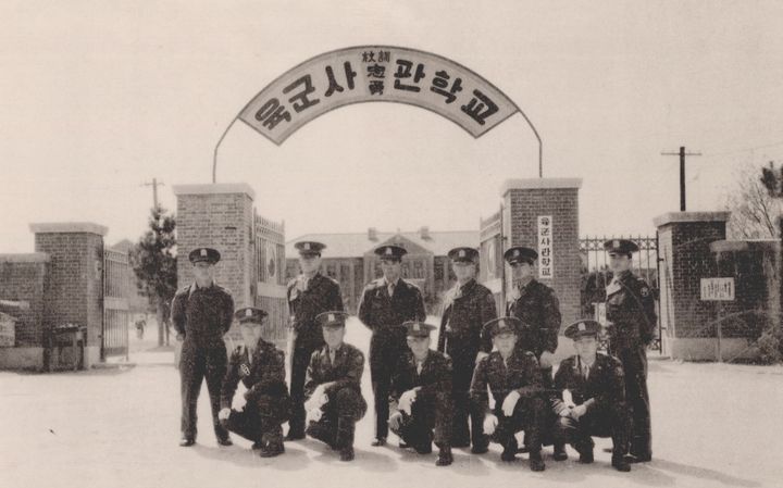 [서울=뉴시스] 육군사관학교 생도 1기 졸업앨범. (사진=국가보훈부 제공) 2025.05.30. photo@newsis.com *재판매 및 DB 금지