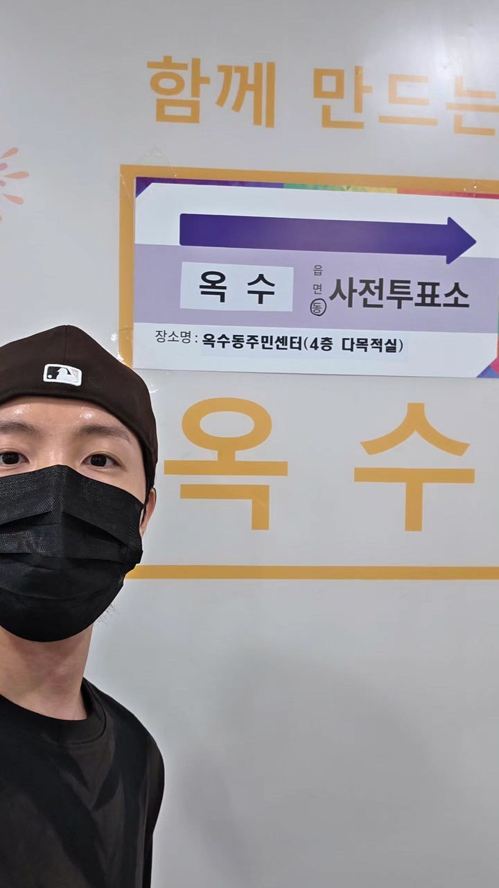 [서울=뉴시스] 제이홉. (사진=제이홉 인스타그램 캡처) 2025.05.30. photo@newsis.com *재판매 및 DB 금지