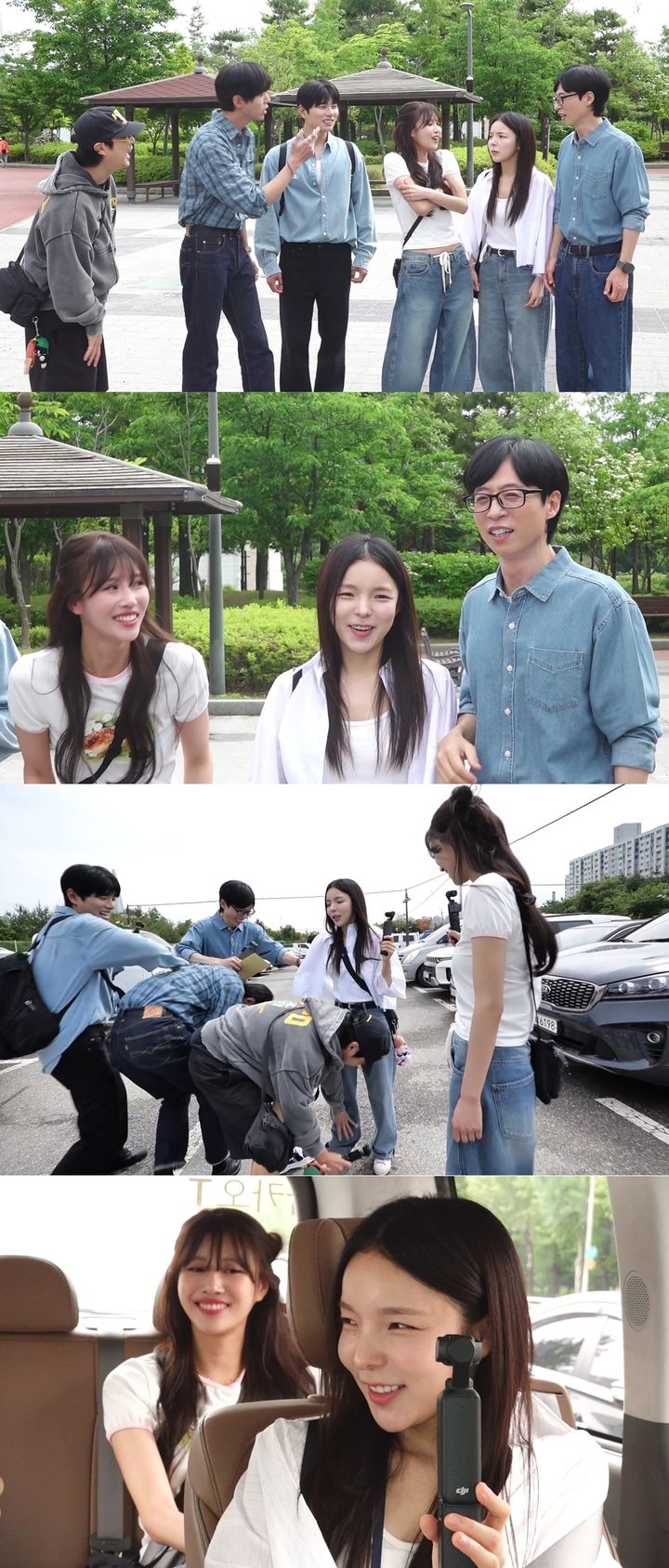 [서울=뉴시스] MBC TV 예능물 '놀면 뭐하니?'가 31일 오후 6시 30분 방송된다. (사진=MBC TV '놀면 뭐하니?' 제공) 2025.05.30. photo@newsis.com *재판매 및 DB 금지