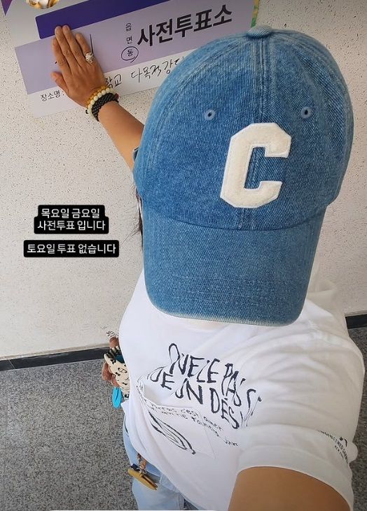 [서울=뉴시스] 마야. (사진=마야 인스타그램 캡처) 2025.05.30 photo@newsis.com&nbsp;&nbsp; *재판매 및 DB 금지