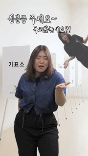 (영상=군산시 공식 인스타그램 캡처) *재판매 및 DB 금지 *재판매 및 DB 금지