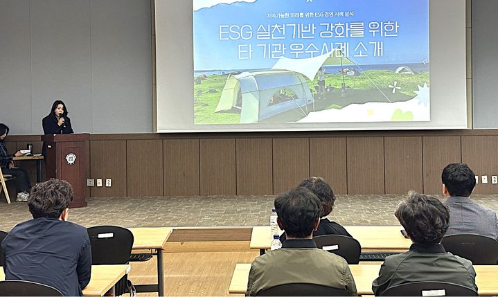 [평창=뉴시스] 타 기관 우수사례 실행 전략 토론회. (사진=평창군 제공) 2025.05.30. photo@newsis.com&nbsp; *재판매 및 DB 금지