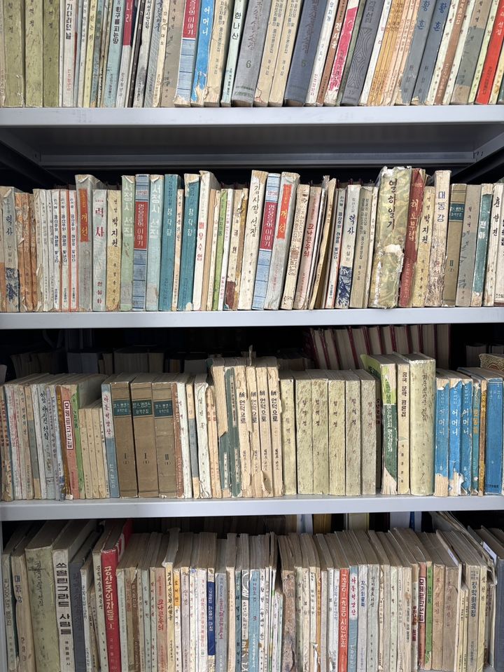 [안동=뉴시스] 몽골국립도서관 소장 북한자료 코너 (사진=한국국학진흥원 제공) 2025.05.30. photo@newsis.com *재판매 및 DB 금지