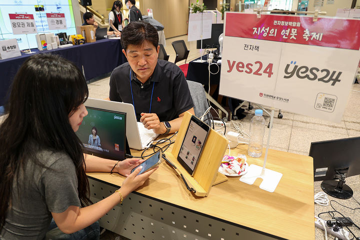 [대전=뉴시스] 목원대 중앙도서관 2025 전자정보박람회 ‘지성의 연못 축제’ 모습.(사진=목원대 제공) *재판매 및 DB 금지
