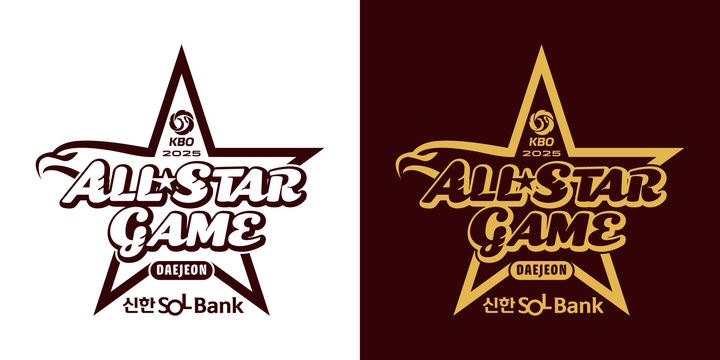[서울=뉴시스]2025 신한 SOL뱅크 KBO 올스타전 엠블럼. (사진 =KBO 제공) 2025.05.30. photo@newsis.com&nbsp; *재판매 및 DB 금지