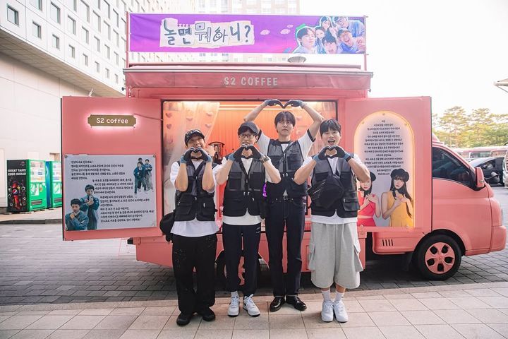 [서울=뉴시스] 왼쪽부터 하하, 유재석, 주우재, 이이경. (사진=MBC TV '놀면 뭐하니' 인스타그램 캡처) 2025.05.30. photo@newsis.com *재판매 및 DB 금지