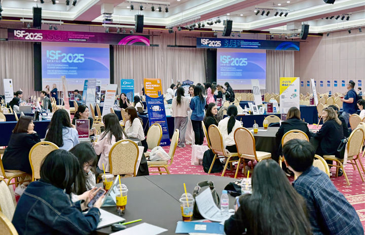 세종대가 '제5회 ISF SPRING 외국인유학생 취·창업·진학페어'를 개최했다. (사진=세종대 제공) *재판매 및 DB 금지