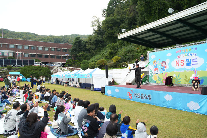 NS홈쇼핑 '패밀리데이'.(사진=NS홈쇼핑 제공) *재판매 및 DB 금지