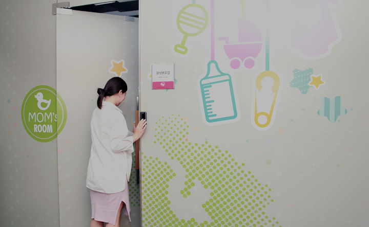 NS홈쇼핑 모성보호실.(사진=NS홈쇼핑 제공) *재판매 및 DB 금지