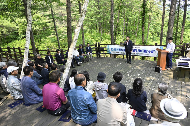 정원사 양성과정 수료식. *재판매 및 DB 금지