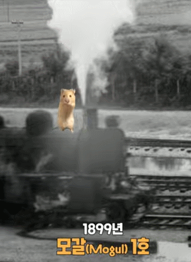 [서울=뉴시스]영상은 2028년 수소전기동차 연구개발 관련 유튜브. 2025.05.30. (사진=국토교통부 제공) photo@newsis.com *재판매 및 DB 금지 *재판매 및 DB 금지