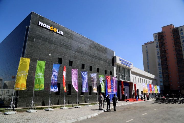 몽골 관광종합교육센터 *재판매 및 DB 금지