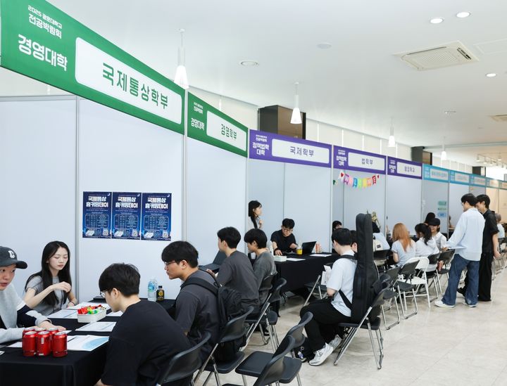 광운대가 '2025 광운대학교 자율전공학부 전공박람회'를 개최했다. (사진=광운대 제공) *재판매 및 DB 금지