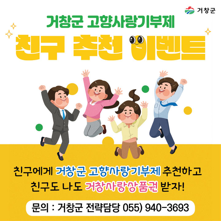 *안내문 *재판매 및 DB 금지
