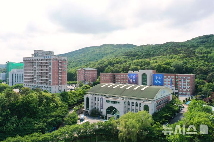 [의정부=뉴시스] 경민대학교 전경. (사진=경민대 제공) photo@newsis.com