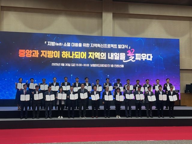 김제시, 지방소멸 대응…'특장차세대 성장프로젝트' 추진