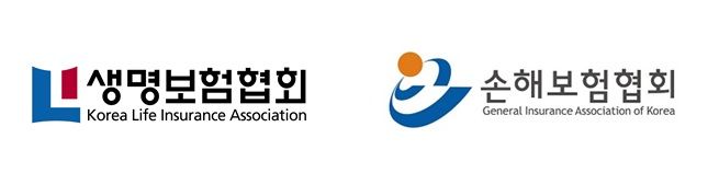 [서울=뉴시스] 생명보험협회와 손해보험협회 로고. (사진=뉴시스DB) photo@newsis.com&nbsp; *재판매 및 DB 금지