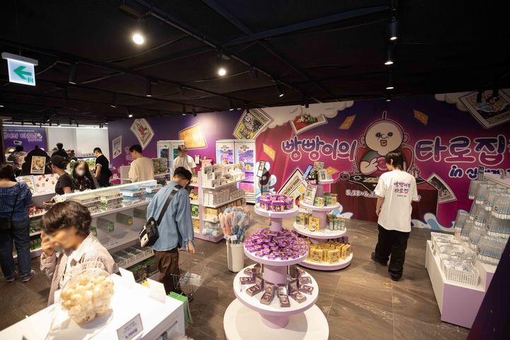 [서울=뉴시스]신세계백화점이 서울 강남점 지하 1층 특설 행사장에서 유튜브 인기 애니메이션 '빵빵이의 일상' 팝업스토어를 운영한다고 1일 밝혔다.(사진=신세계백화점 제공) *재판매 및 DB 금지