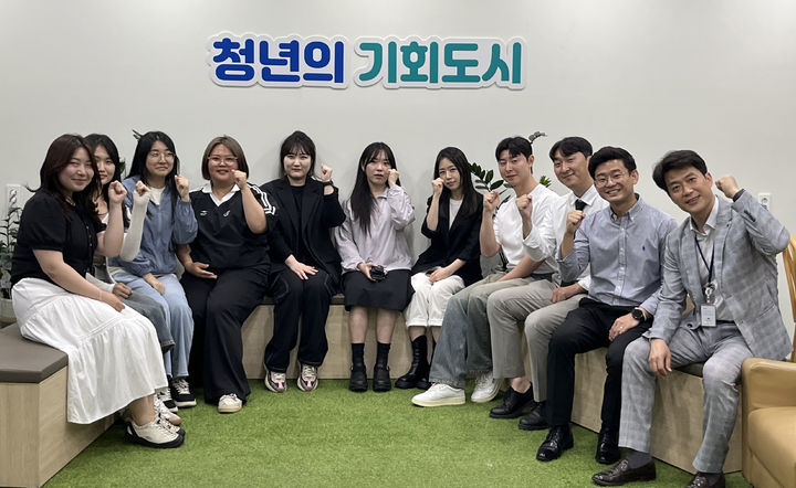 [광주=뉴시스] '광주 청년정책 서포터즈' 출범. (사진=광주청년센터 제공) 2025.06.01. photo@newsis.com&nbsp; *재판매 및 DB 금지