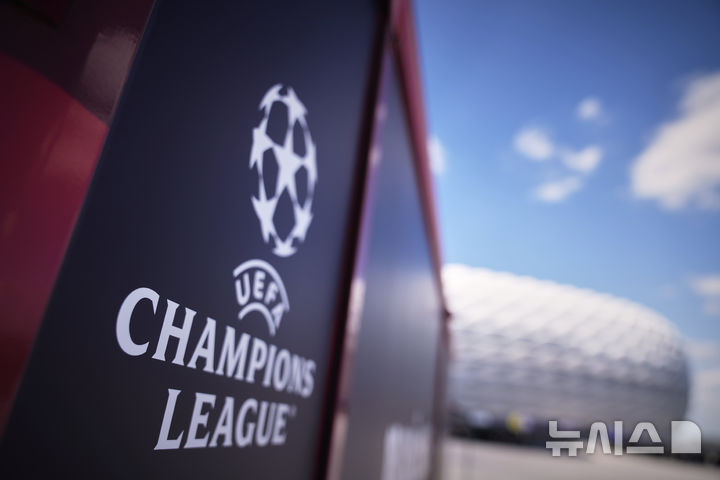 [뮌헨=AP/뉴시스]PSG와 인터밀란의 챔스 결승이 열리는 알리안츠 아레나. 2025.05.30.