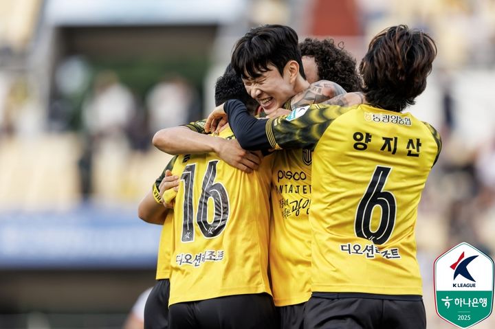 [서울=뉴시스] 프로축구 K리그2 전남 드래곤즈의 김도윤. (사진=한국프로축구연맹 제공)