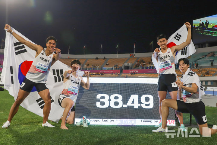 [서울=뉴시스]남자 400m 계주, 한국新·대회新으로 아시아선수권 우승. (사진=대한육상연맹 제공)