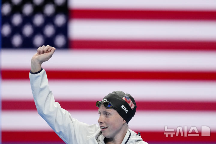 [파리=AP/뉴시스] 2024 파리 올림픽에 출전한 릴리 킹. 2024.07.29