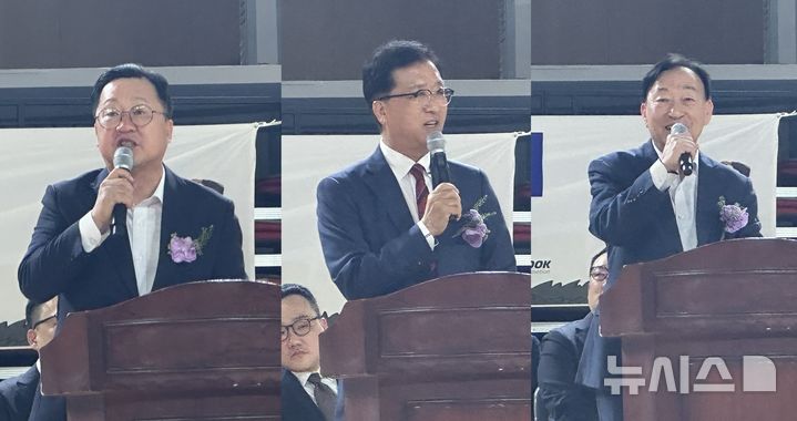 [대전=뉴시스] 김도현 기자 = 1일 오전 대전 중구 부사동 충무체육관에서 대전시체조협회와 뉴시스 대전충남본부가 공동 주최·주관한 제12회 대전생활체조경연대회가 열린 가운데 (왼쪽)이장우 대전시장, 조원휘 시의장, 설동호 시교육감이 축사를 하고 있다. 2025.06.01. kdh1917@newsis.com