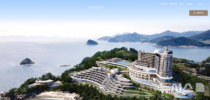 '이태리 포시타노' 연상…소노 '쏠비치 남해', 7월5일 오픈