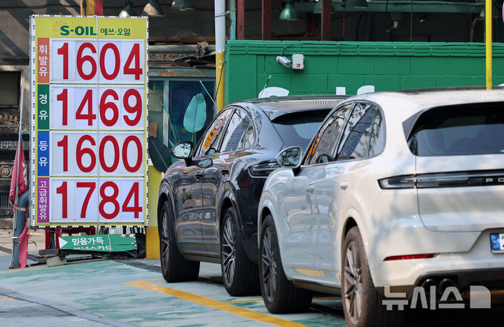 주유도 못하는 지역화폐…가맹점 매출 기준 완화 요구