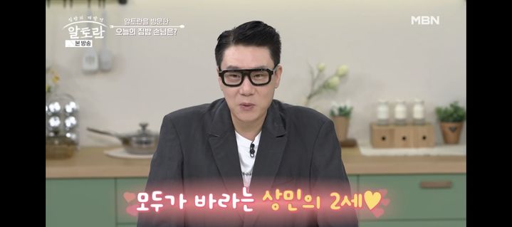 [서울=뉴시스] 이상민. (사진 = MBN 제공) 2025.06.02. photo@newsis.com *재판매 및 DB 금지