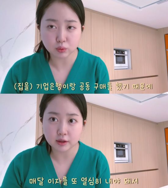 [서울=뉴시스] 김다예. (사진=유튜브 채널 '박수홍 행복해다홍' 캡처) 2025.06.02. photo@newsis.com *재판매 및 DB 금지