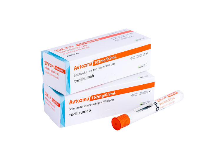 [서울=뉴시스] 셀트리온제약 자가면역질환 치료제 ‘앱토즈마’ (사진=셀트리온제약 제공) 2025.06.02. photo@newsis.com *재판매 및 DB 금지