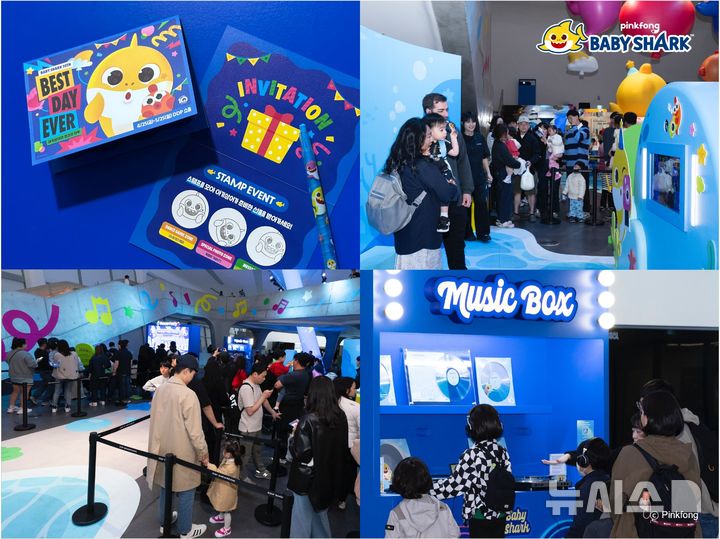 [서울=뉴시스] '아기상어 10주년' DDP 쇼룸 체험형 팝업. (사진= 더핑크퐁컴퍼니 제공) 