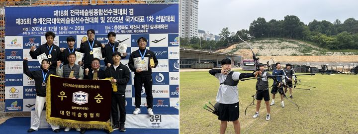 [광주=뉴시스] 광주 남구는 문화체육관광부의 직장운동 경기부 운영 지원사업 공모에 구청 소속 레슬링부와 양궁부가 선정됐다고 2일 밝혔다. (사진 = 광주 남구 제공) 2025.06.02. photo@newsis.con *재판매 및 DB 금지