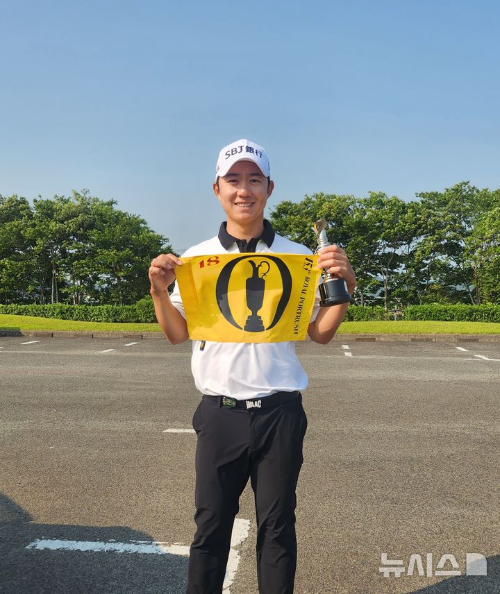 [서울=뉴시스]메이저 디오픈에 출전하는 송영한. (사진=KPGA 투어)