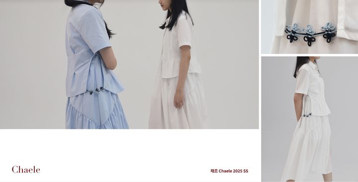 사진은 건국대 의상디자인학과 '패션스타트업' 강의를 통해 출범한 브랜드 'Chaele'의 한복 당의 제품. (사진=건국대 제공) *재판매 및 DB 금지