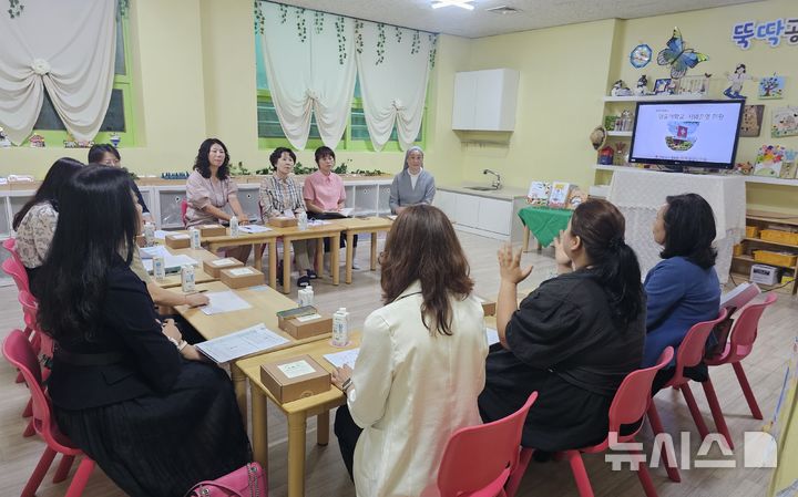 [전주=뉴시스] 전북특별자치도교육청은 영유아교육과 보육의 질 향상을 위해 도내 영유아학교 시범운영 기관 7곳이 수업공개를 실시한다고 2일 밝혔다. (사진=전북교육청 제공) 2025.06.02. photo@newsis.com 