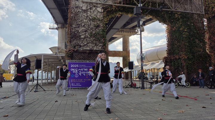 퓨전국악 버스킹(사진=영동세계국악엑스포조직위 제공) *재판매 및 DB 금지