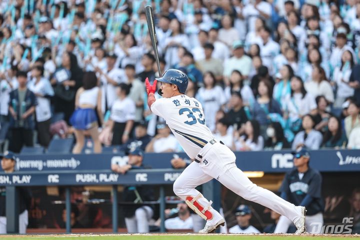 [서울=뉴시스] 프로야구 NC 다이노스 한석현이 1일 창원NC파크에서 열린 2025 신한 쏠뱅크 KBO리그 한화 이글스전에서 안타를 치고 있다. (사진=NC 다이노스 제공) 2025.06.01. *재판매 및 DB 금지