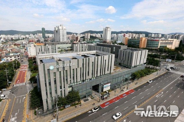 [용인=뉴시스]수지구보건소 전경(사진=뉴시스 DB) photo@newsis.com