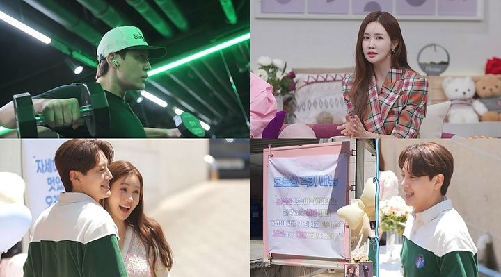 [서울=뉴시스] 채널A 예능물 '요즘 남자 라이프-신랑수업'이 4일 오후 9시 30분 방송된다. (사진=채널A '요즘 남자 라이프-신랑수업' 제공) 2025.06.02. photo@newsis.com *재판매 및 DB 금지