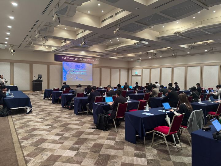 소프트캠프가 일본 시장 공략 강화를 위해 지난달 28일 일본 도쿄에서 '솔루션 데이'를 개최했다(사진=소프트캠프 제공) *재판매 및 DB 금지