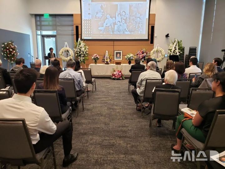 [베이징=뉴시스] 중국 쑨원(孫文)의 장손녀 쑨수이잉(孫穗瑛) 여사가 지난 3월 24일 미국에서 향년 103세로 별세해 유가족들이 지난달 미국 캘리포니아에서 추모회를 열고 고인을 애도했다고 1일 중산플러스 등 중국 현지 매체들이 보도했다.(사진=중국 중산플러스 갈무리) *DB 및 재판매 금지 2025.06.02 photo@newsis.com