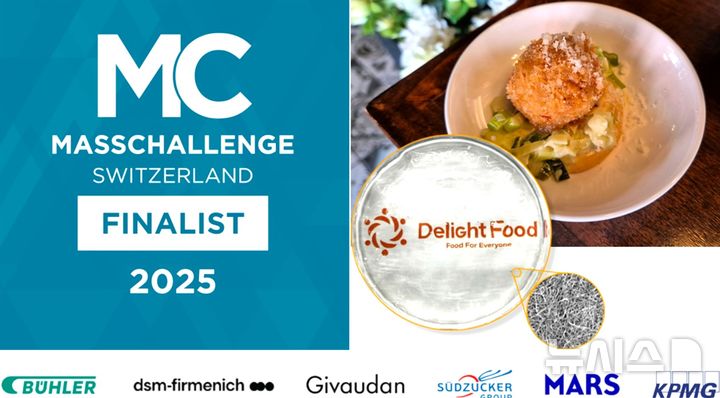 [포항=뉴시스] 송종욱 기자 = 포스텍 체인지업그라운드에 있는 딜라이트푸드가 세계 최대 규모의 창업 경진대회인 '2025 매스 챌린지 스위스(MassChallenge Switzerland 2025)'에서 파이널리스트로 선정됐다. 사진은 딜라이트푸드의 셀룰로오스 신소재를 기반으로 고기의 쫄깃한 식감을 구현한 식물성 대체육 요리. (사진=딜라이트푸드 제공) 2025.06.02. photo@newsis.com