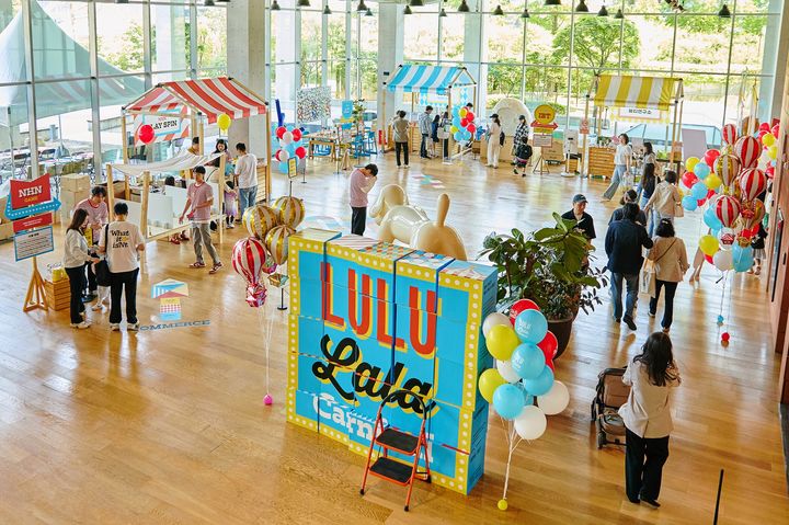 [서울=뉴시스] NHN이 임직원 가족 초청 행사 '위패밀리(WE FAMILY!)'를 개최했다고 2일 밝혔다. (사진=NHN 제공) *재판매 및 DB 금지